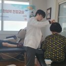 가조보건진료소 웹이코노미
