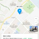 제이그루밍 이미지