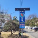 석모도회센터 티스토리