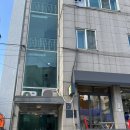 송아빌딩 이미지