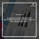 히트앤핏 명지대 이미지