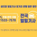 칠오칠
