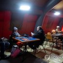(주)시민에너지