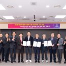 (재)한국화학융합시험연구원 이미지
