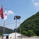 에이치와이테크 이미지