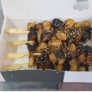 제주에꼬치다