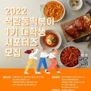 석관동8 이미지