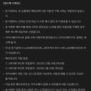 사이다소프트 이미지