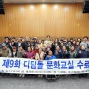 시청 제1별관9 이미지