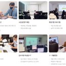 2785 | 대전게임기획학원 :: 게임을 직업으로! 대전게임기획학원에서 시작하는 기획자의 길