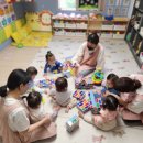 산성어린이집 이미지