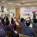 광교1동주민센터 이미지