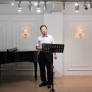 (2026.8.15)Bar.임창호 Rast (Winterreise, D. 911: No. 10 ) / F. Schubert 이미지