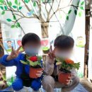 해랑 어린이집(어린이집) 이미지