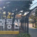 천변3호 이미지