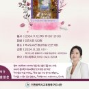 마음사진관 - 전주시 덕진구 천마산로 73 | 마음사진관