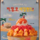 용황로12길(남) 네이버블로그