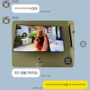 유디니스튜디오 | 여름 아직 안 끝났나요
