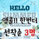 전신순환 필라테스 | 마곡 전신순환요가 아침수업 후기｜혈액순환+부종완화 효과까지!
