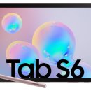 Galaxy Tab S6 : 듀얼 카메라가 장착 된 삼성의 새로운 태블릿 플래그십 이미지