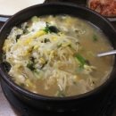 (신)전주콩나물국밥 이미지