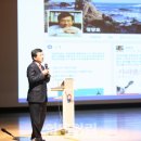 정부대전청사 이미지