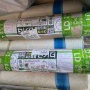 동천안농협 경제통합지원센터 이미지