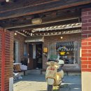 양지-6 | 황리단길 레트로 디저트맛집 양지다방 두바이 딸기 수플레 내돈내산 후기