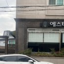 진해더스팀 네이버블로그