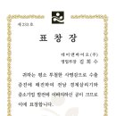 데이바이오