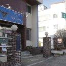 고현파출소 맞은편 이미지