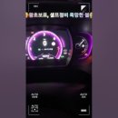 brothers motors 이미지