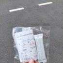 조교보건진료소 이미지