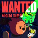 킹스족발