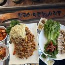 둔산중로78번길 | 대전 둔산동 낙지볶음맛집 ‘칼국수만드는사람들’ 내돈내산 후기