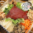 이가네순대국밥 이미지