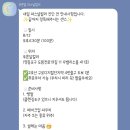 푸른컨설팅 이미지