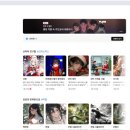 인공지능 활용수업 뤼튼 이미지