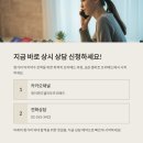 바로메드 이미지