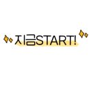삼원당구장 이미지