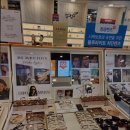 글라스바바안경(오산원동사거리점)( 이미지