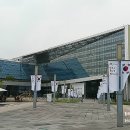 성남시청 (동관) 이미지