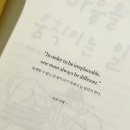 마음BOOK