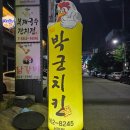 현대자동차서정점 네이버블로그