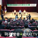 관악의원 Daum카페