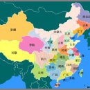 간체자로 된 중국 지도 보기 이미지