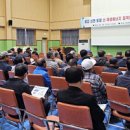 와트아이솔루션