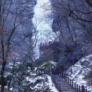 물깨말구구리길(봄내길 2코스) | [춘천 검봉산] 얼어붙은 구곡폭포 빙벽 아찔한 아이스클라이밍 핫플