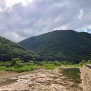 월악초원민박 이미지