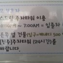 맘스드림 이미지
